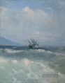Ivan Aivazovsky die Wellen Meereswellen